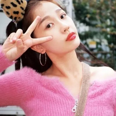 爱你不后悔